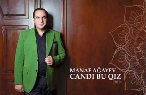 مناف آقایف جاندی بو قیز